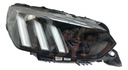 1674248480 ФАРА LED ПРАВЫЙ  OE PEUGEOT 208 2008