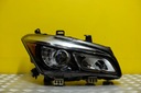 INFINITI Qx56 Qx80 ФАРА ПОЛНЫЙ КОМПЛЕКТ LED ФАРА R USA